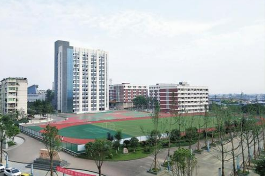 四川省南充师范学校